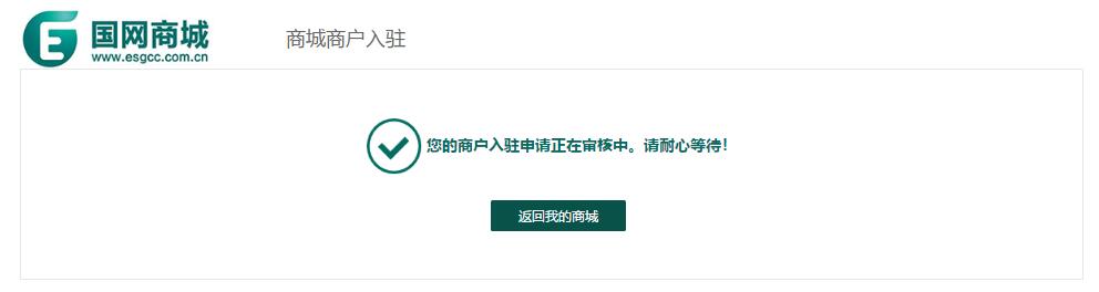QQ截图20181127162201.jpg